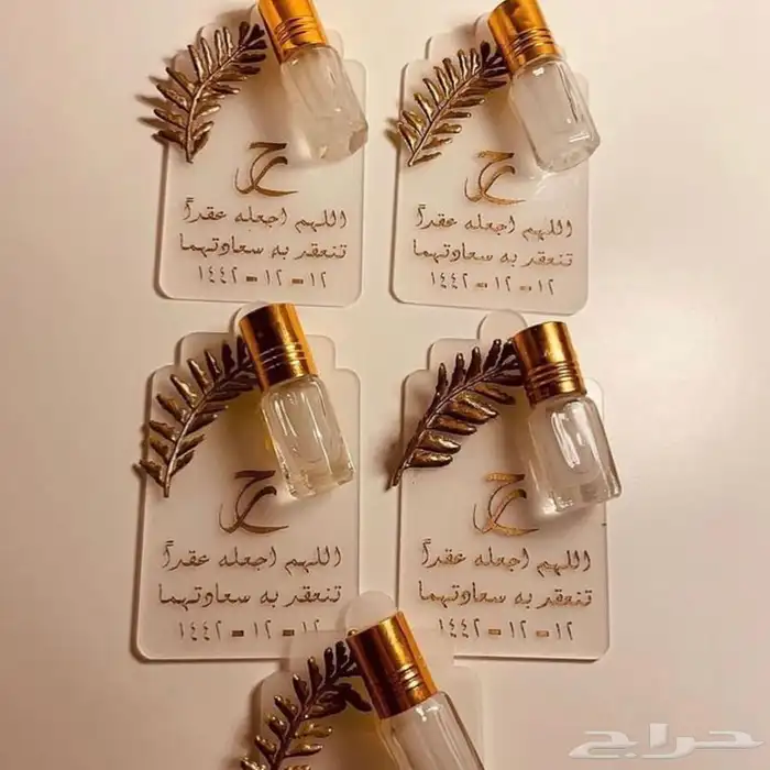 توزيعات مواليد توزيعات ملكه 28