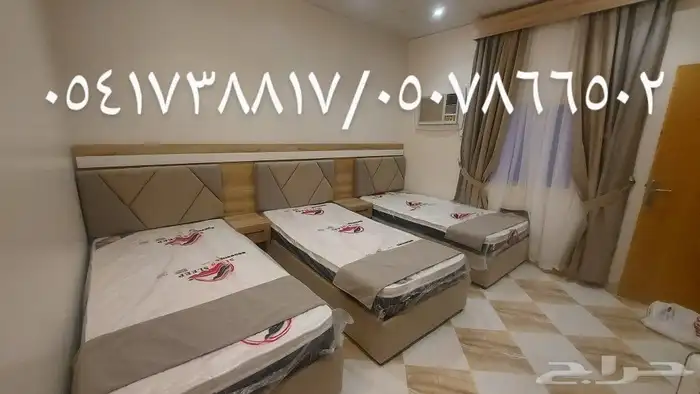 اثاث غرف نوم وشقق مفروشه مستلزمات وكماليات فندقيه بسعر اقل 19