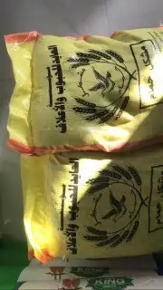 علف طيور البادجي الكروان الروز الكناري حمام 3