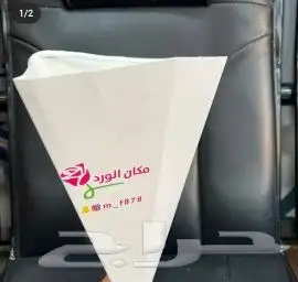 طباعة _ مطبوعات ورقية 1