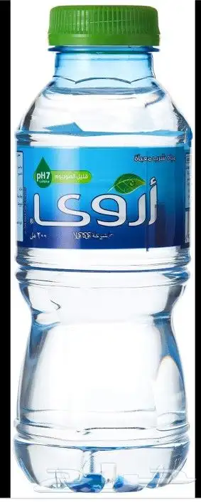 المياه اروى 2