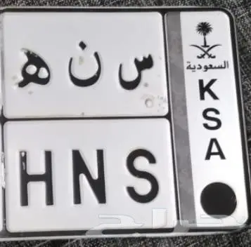 (( وسيط في الشرأ اوحات مميزة من افراد او من مزاد ابشر )) 25