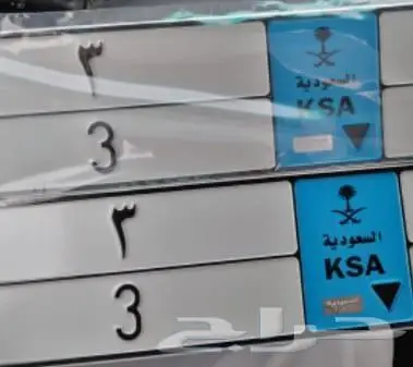 (( وسيط في الشرأ اوحات مميزة من افراد او من مزاد ابشر )) 23
