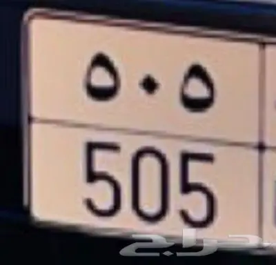 (( وسيط في الشرأ اوحات مميزة من افراد او من مزاد ابشر )) 30
