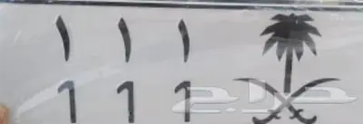 (( وسيط في الشرأ اوحات مميزة من افراد او من مزاد ابشر )) 29