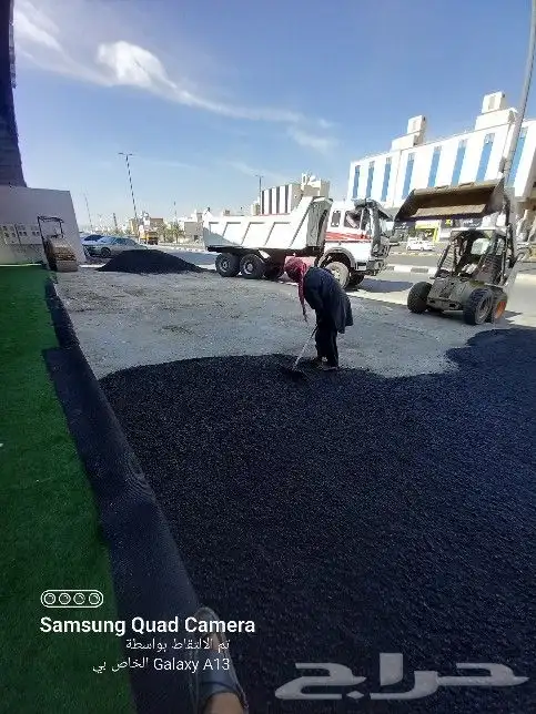 مقاول اسفلت جميع أعمال الاسفلت الجديد والمقشوط توريد وتنفيذ 1