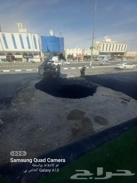 مقاول اسفلت جميع أعمال الاسفلت الجديد والمقشوط توريد وتنفيذ 4