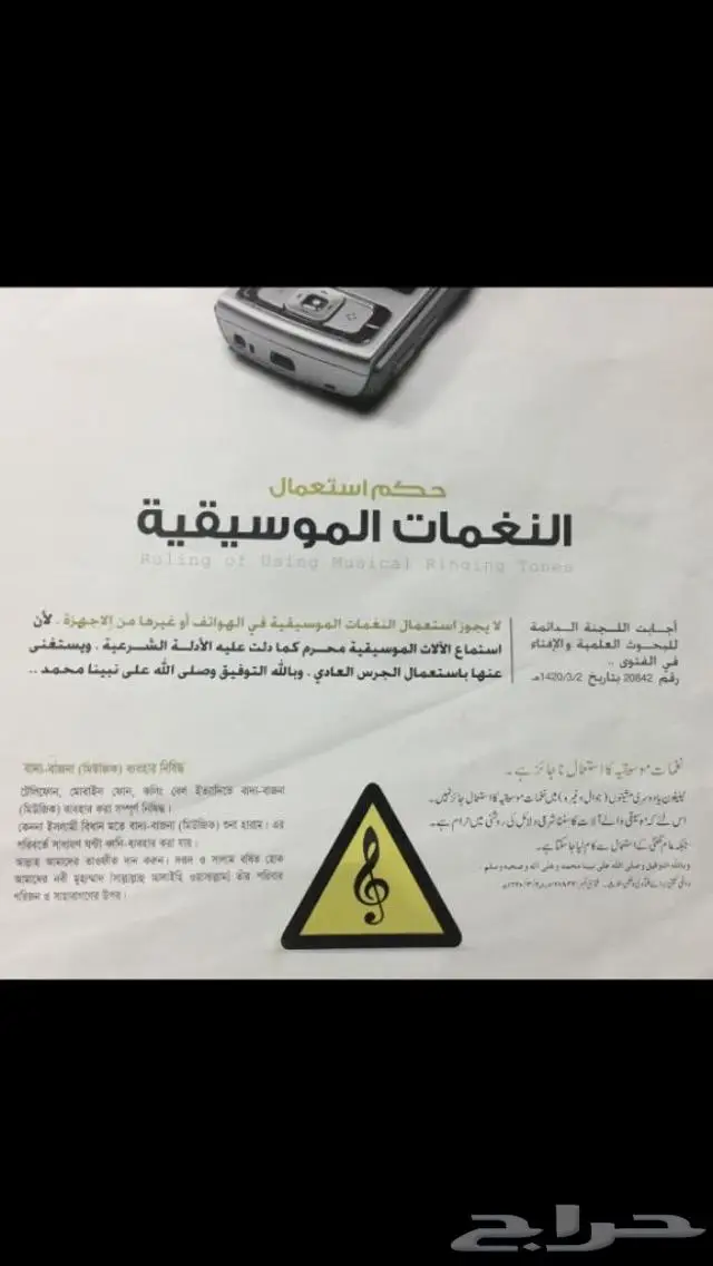 مستعمل خاتمين ودبلة فضة اصلي 27