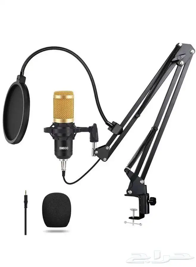 مجموعه كرت صوت v8 تغيير الصوت و مؤثرات ودمج الاصوات 99 ريال 1