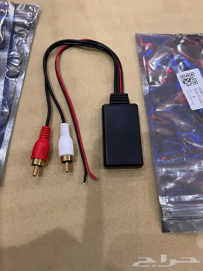 قطعة بلوتوث 0