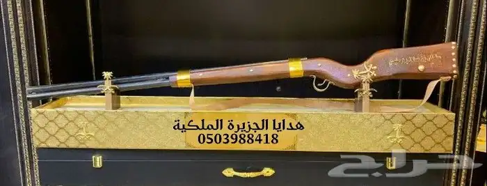 هدية زواج هدية ترقية هدية تقاعد هدية تخرج دروع ضباطVIP 14