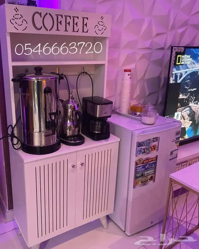 ركن القهوة عرض الخاص 2