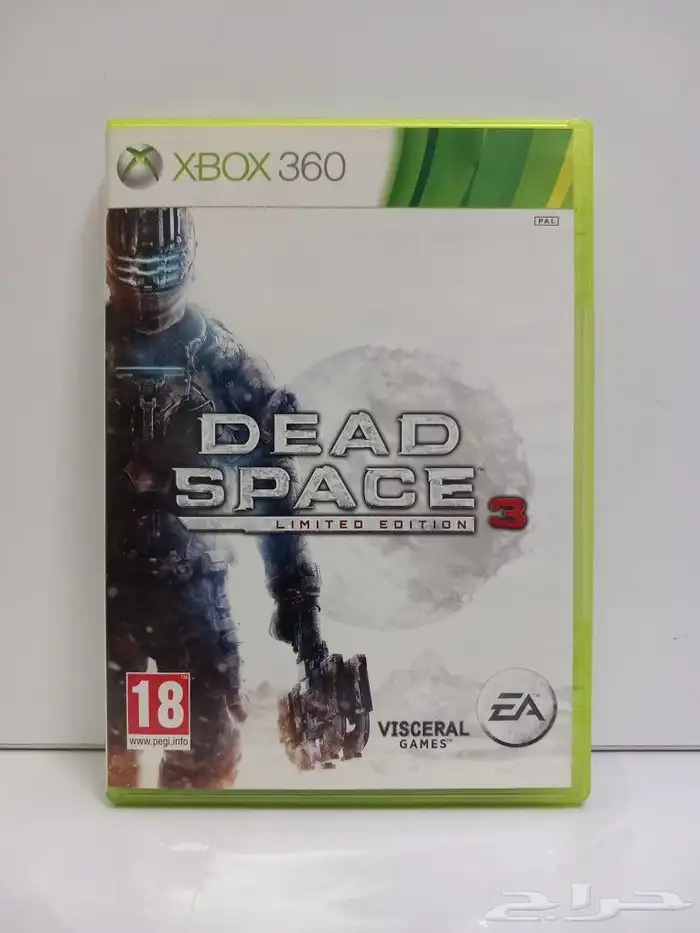 اشرطة XBOX 360 نادرة ومميزة الجزء الأول 31