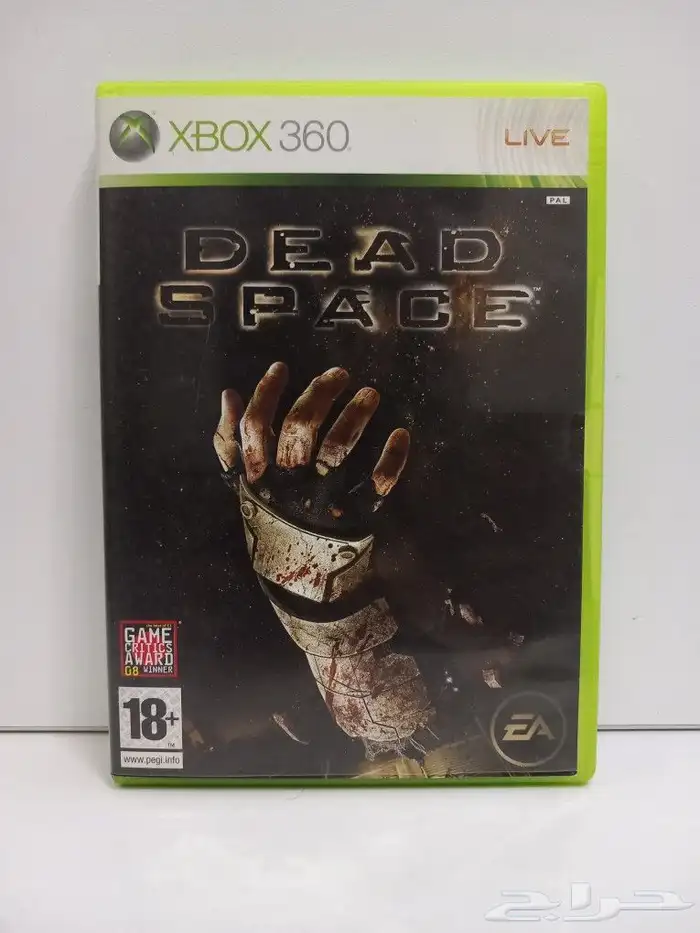 اشرطة XBOX 360 نادرة ومميزة الجزء الأول 29