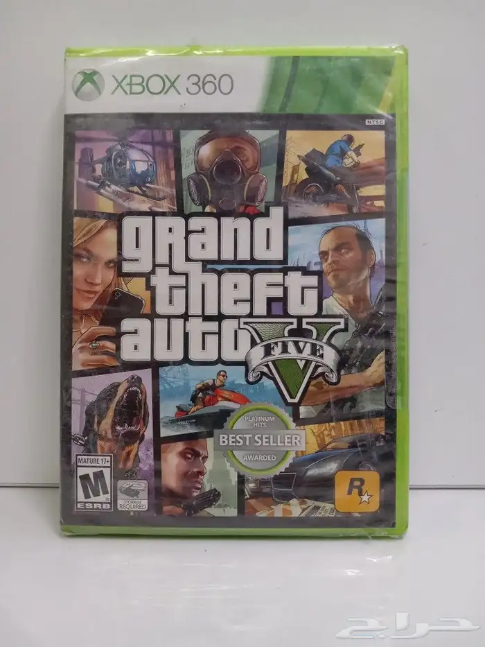 اشرطة XBOX 360 نادرة ومميزة الجزء الأول 2
