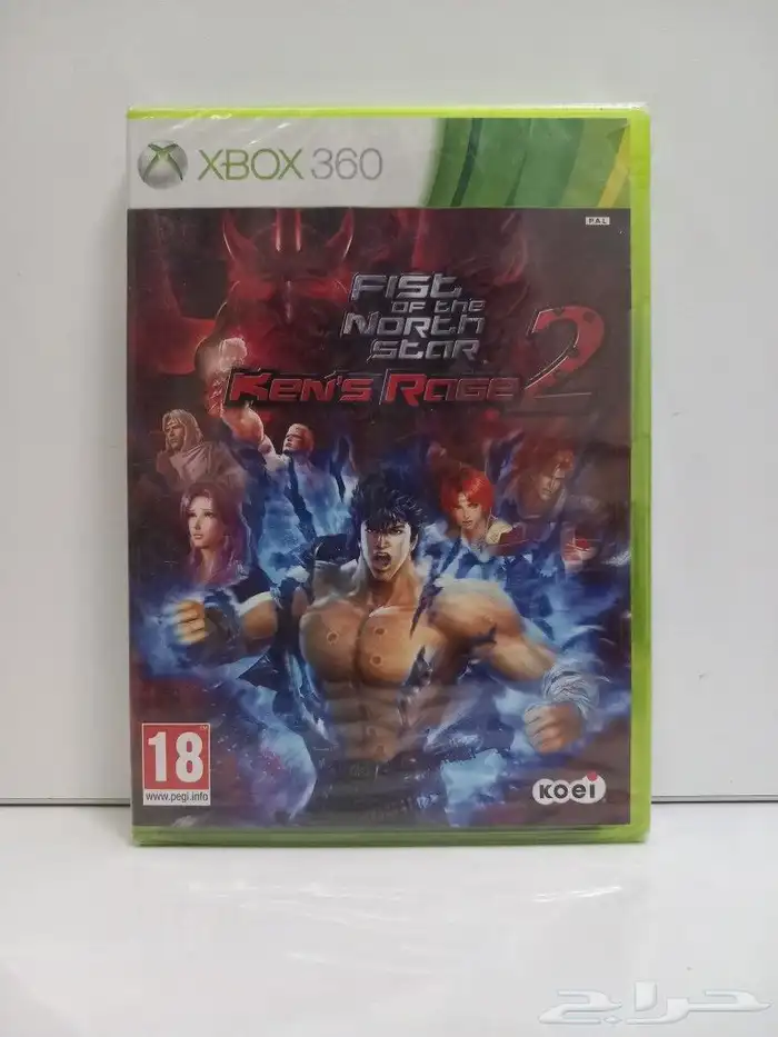 اشرطة XBOX 360 نادرة ومميزة الجزء الأول 0