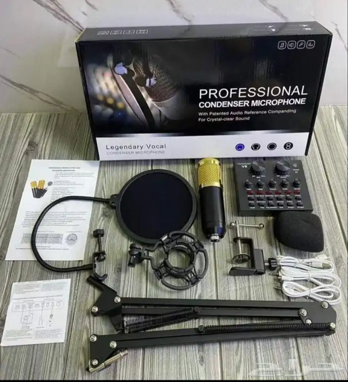 مجموعه كرت صوت v8 تغيير الصوت و مؤثرات ودمج الاصوات 99 ريال 0