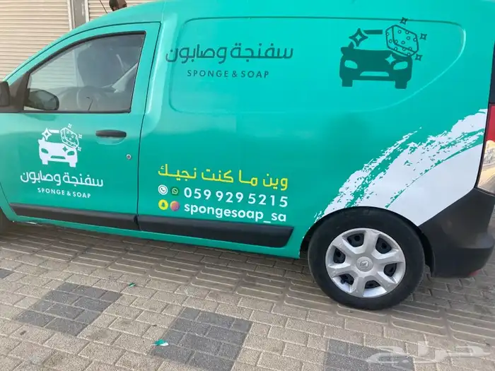 طباعة استكر سيارة مطبعة استكرات سيارات استكرات جدران 1