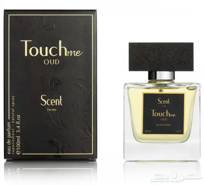 عطور وبخور سنت فور مي مع هدايا 2