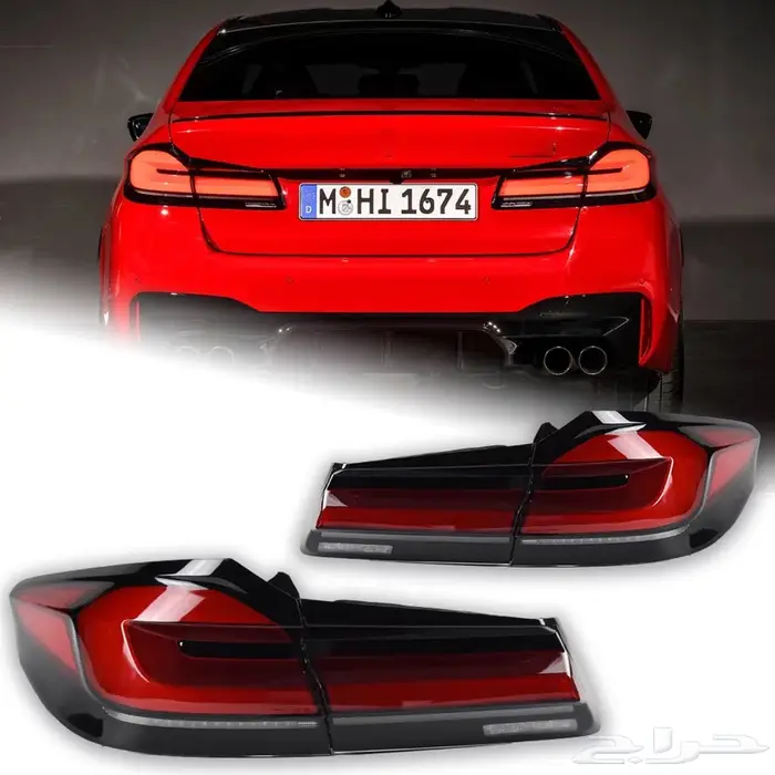 نوفر بالطلب ترقية سماعات G11 G12 BMW 13