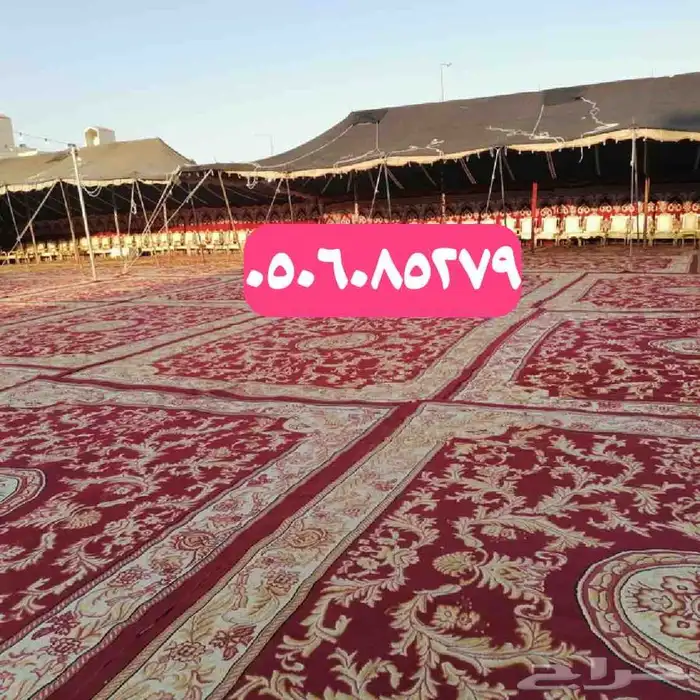 شبكة الافراح تجهيز جميع الحفلات والمخيمات وجميع المناسبات 5