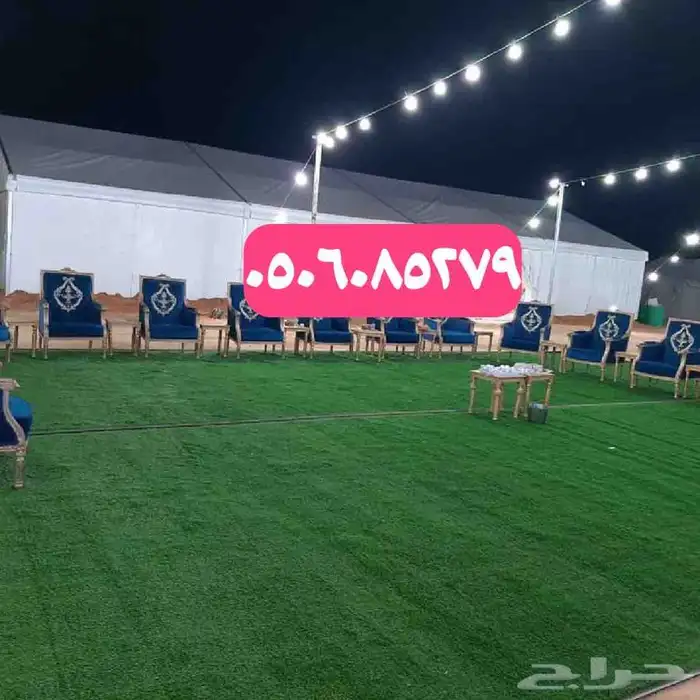 شبكة الافراح تجهيز جميع الحفلات والمخيمات وجميع المناسبات 3