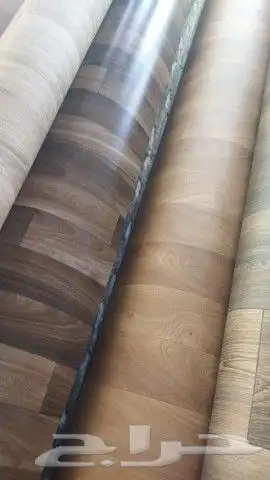 فراش باركية بلاستيك وفنيل بلجيكي واتسابا 36