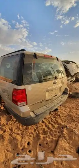 فورد اكسبدشن 2006 للبيع قطع غيار فقط 2