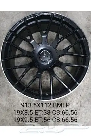 جنوط متوفرة اصدار جديد موسسة إيهاب 9