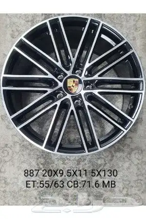 جنوط متوفرة اصدار جديد موسسة إيهاب 2