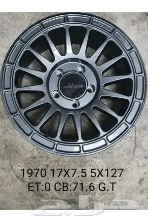 جنوط متوفرة اصدار جديد موسسة إيهاب 0