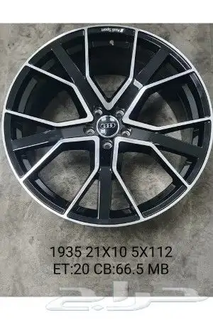 جنوط متوفرة اصدار جديد موسسة إيهاب 3