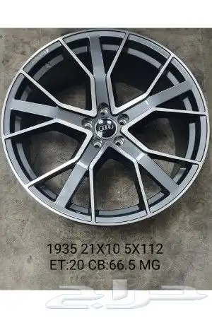 جنوط متوفرة اصدار جديد موسسة إيهاب 6