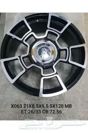 جنوط متوفرة اصدار جديد موسسة إيهاب 12