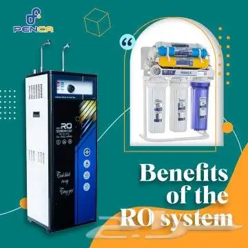 فلاتر تحلية الرياض المزاحمية ضرماء 5