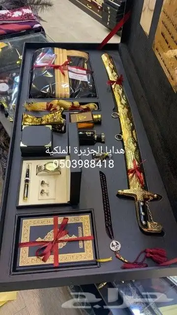 هدية زواج هدية ترقية هدية تقاعد هدية تخرج دروع ضباطVIP 30