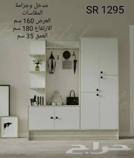 طاولات تلفاز وبلازما تنفع معلقه او ارضيه واطقم طاولات 13