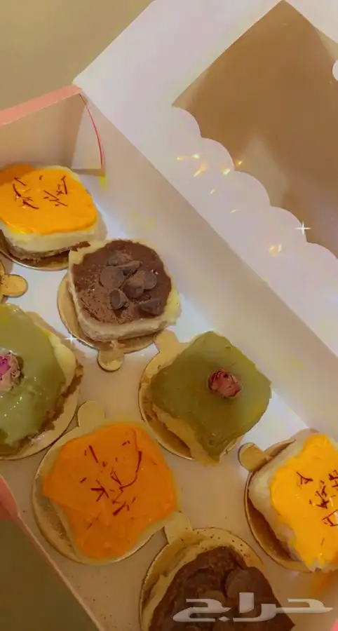 اسر منتجه 38