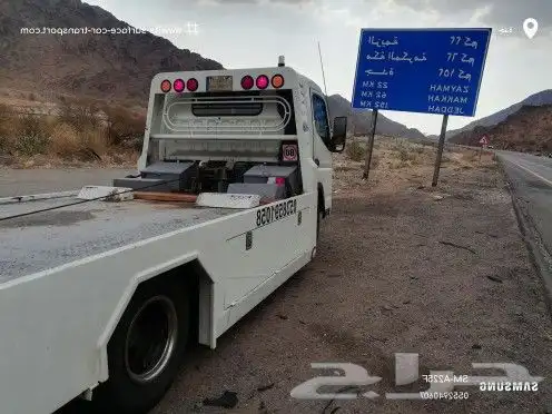 سطحة نقل سيارات جدة الى كل المدن مع ونش كرين 0