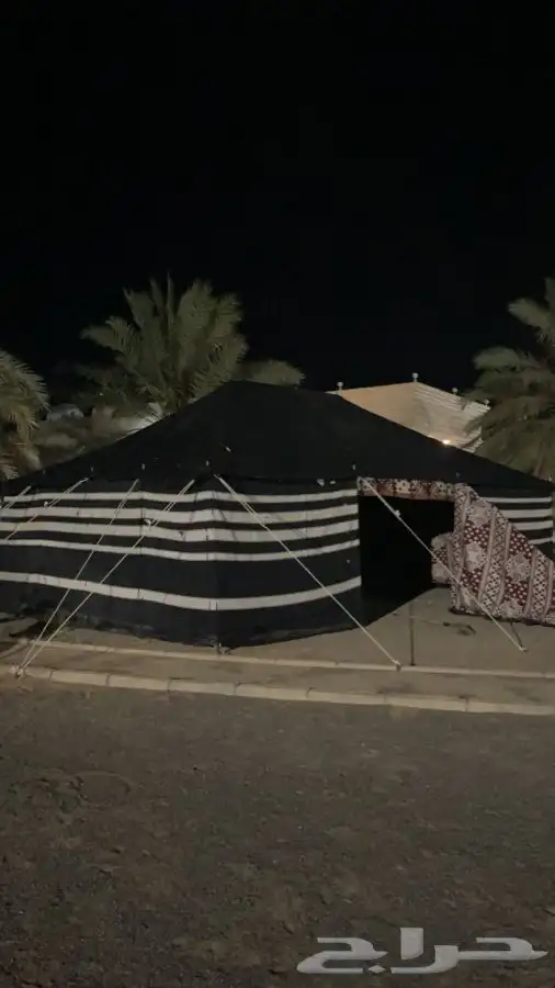 بيت شعر 0