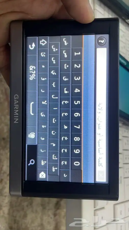 قارمن نوفي 55 garmin 3