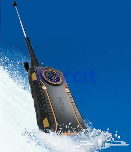 جوال لاسلكي 2