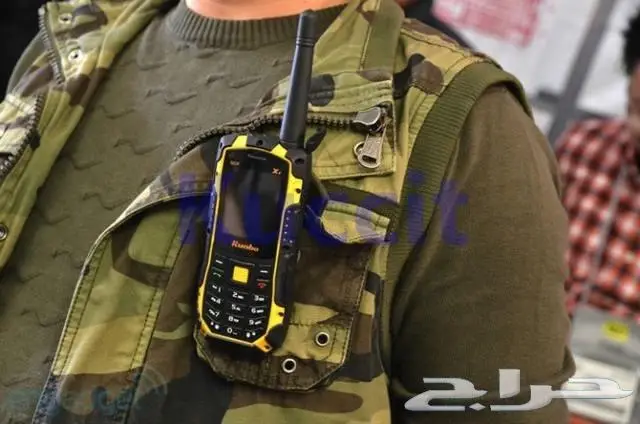 جوال لاسلكي 3