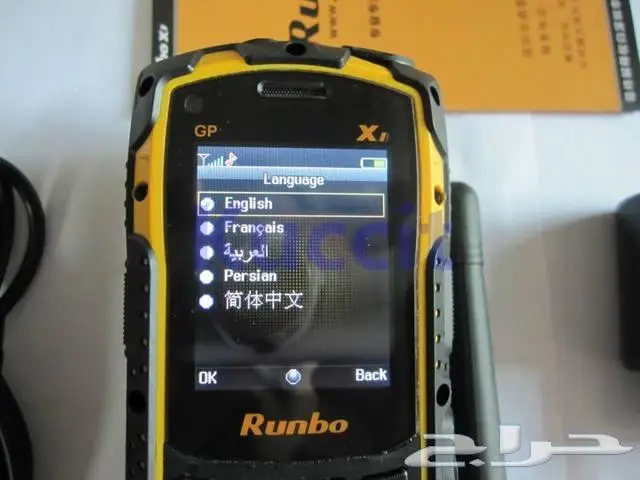 جوال لاسلكي 4