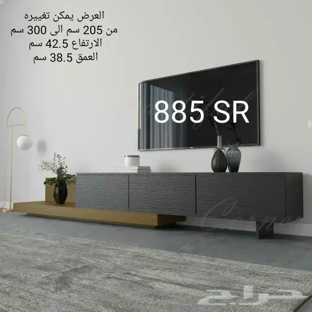 طاولات تلفاز وبلازما تنفع معلقه او ارضيه واطقم طاولات 32