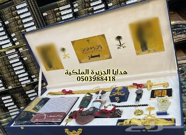 هدية زواج هدية ترقية هدية تقاعد هدية تخرج دروع ضباطVIP 6