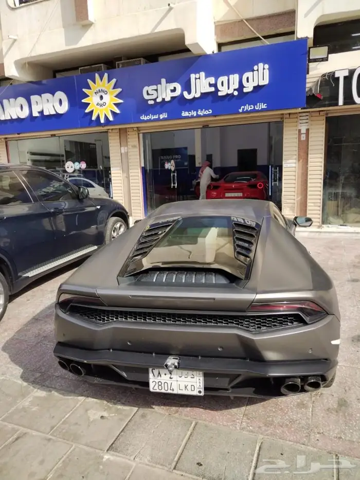 عازل حراري نانو سيراميك 299 ريال 18