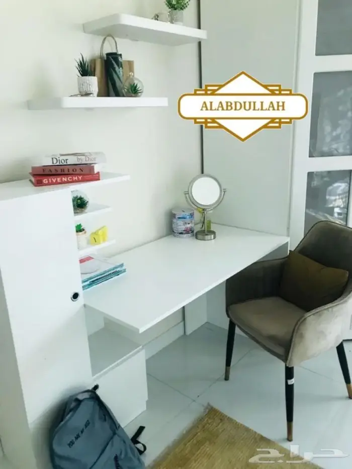 طاوله مكتبية متعددة الاستخدام 3