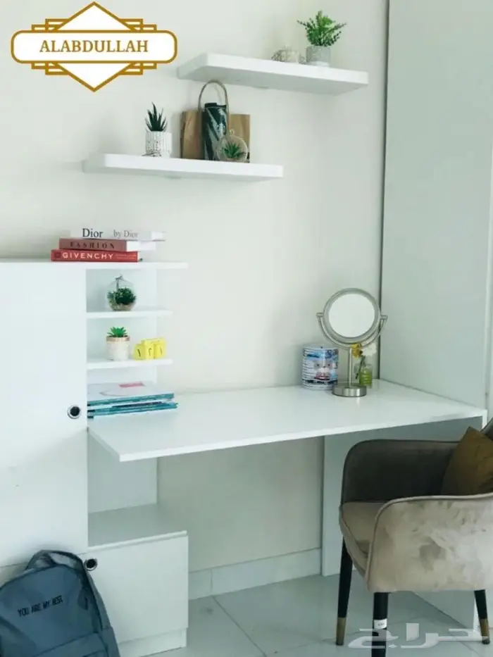 طاوله مكتبية متعددة الاستخدام 4
