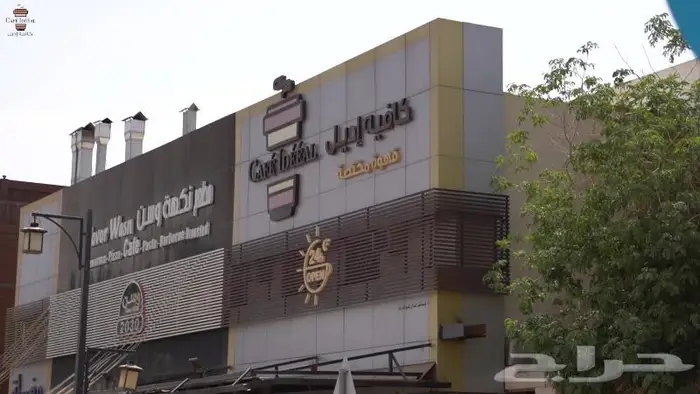 تصوير فيديو اعلاني 3